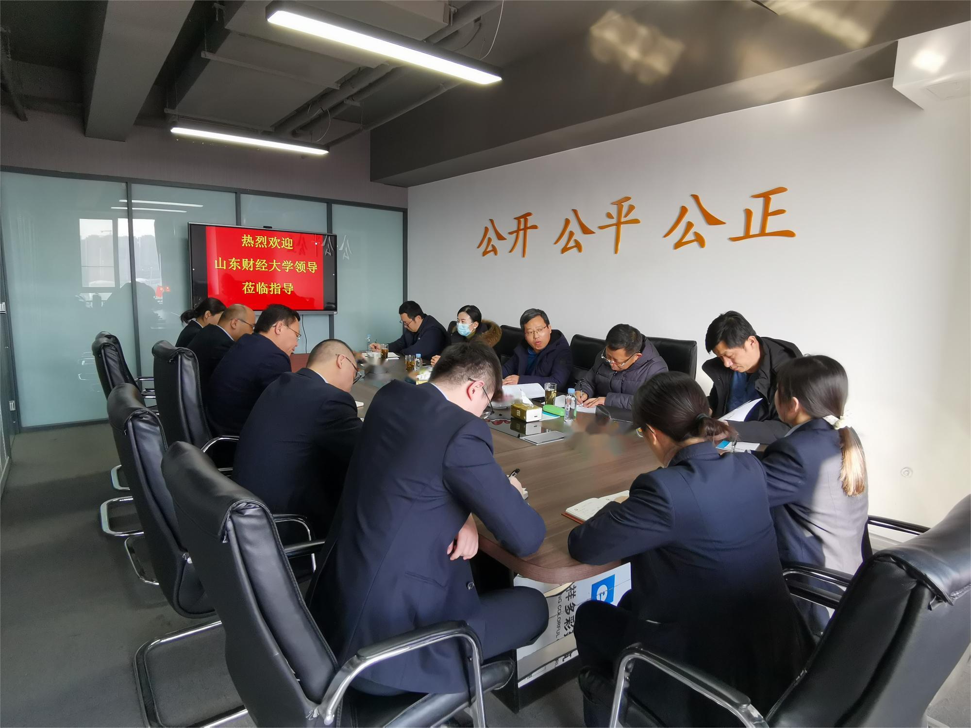 考察现场图片